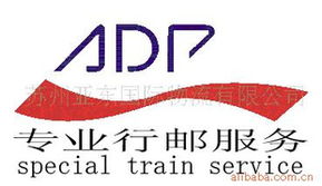 商务服务 现代商业生态的赋能引擎