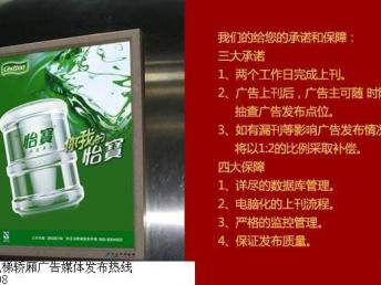 成都电梯广告公司 会展服务领域的新兴力量与多元商务价值