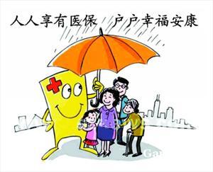 广州商务服务新趋势 第60页商机与赶紧网平台的融合路径